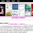 香港澳门6合开彩开奖直播今晚结果